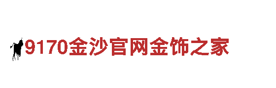 小鸟体育平台- 专业观光旅游企业